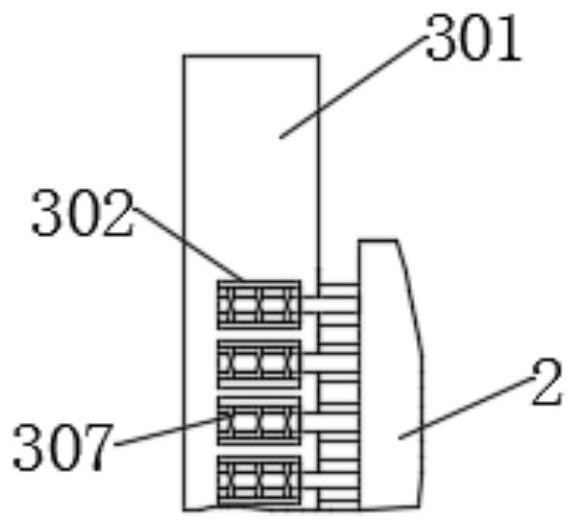 A semiconductor integrated circuit device