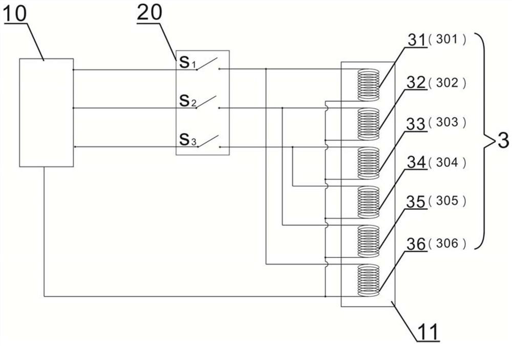 Magnetic track braking system and magnetic track braking control method