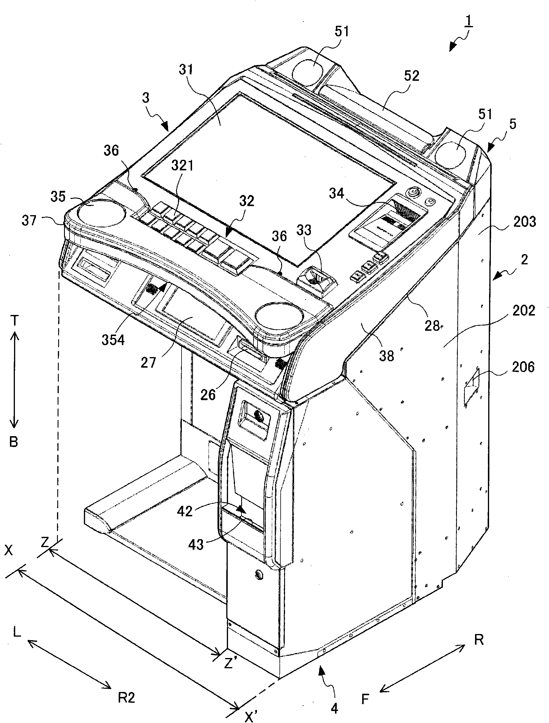 Gaming machine of reduced installation area and improved visibility