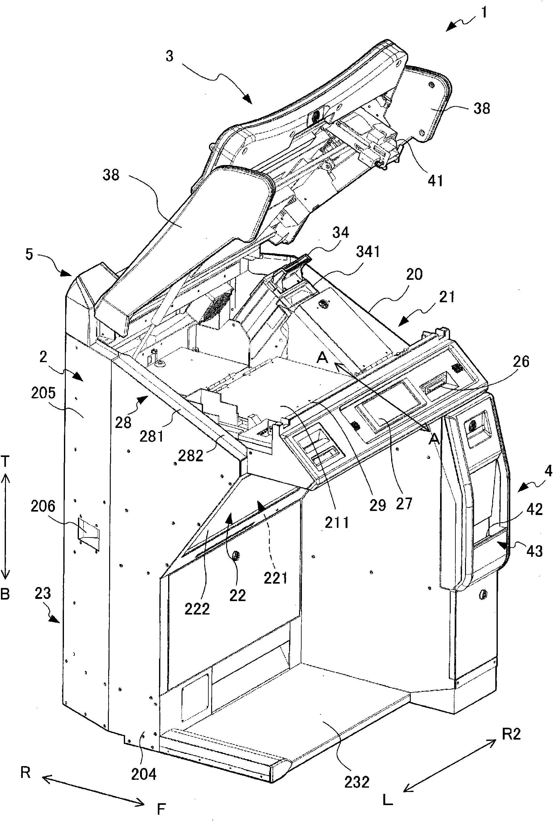 Gaming machine of reduced installation area and improved visibility