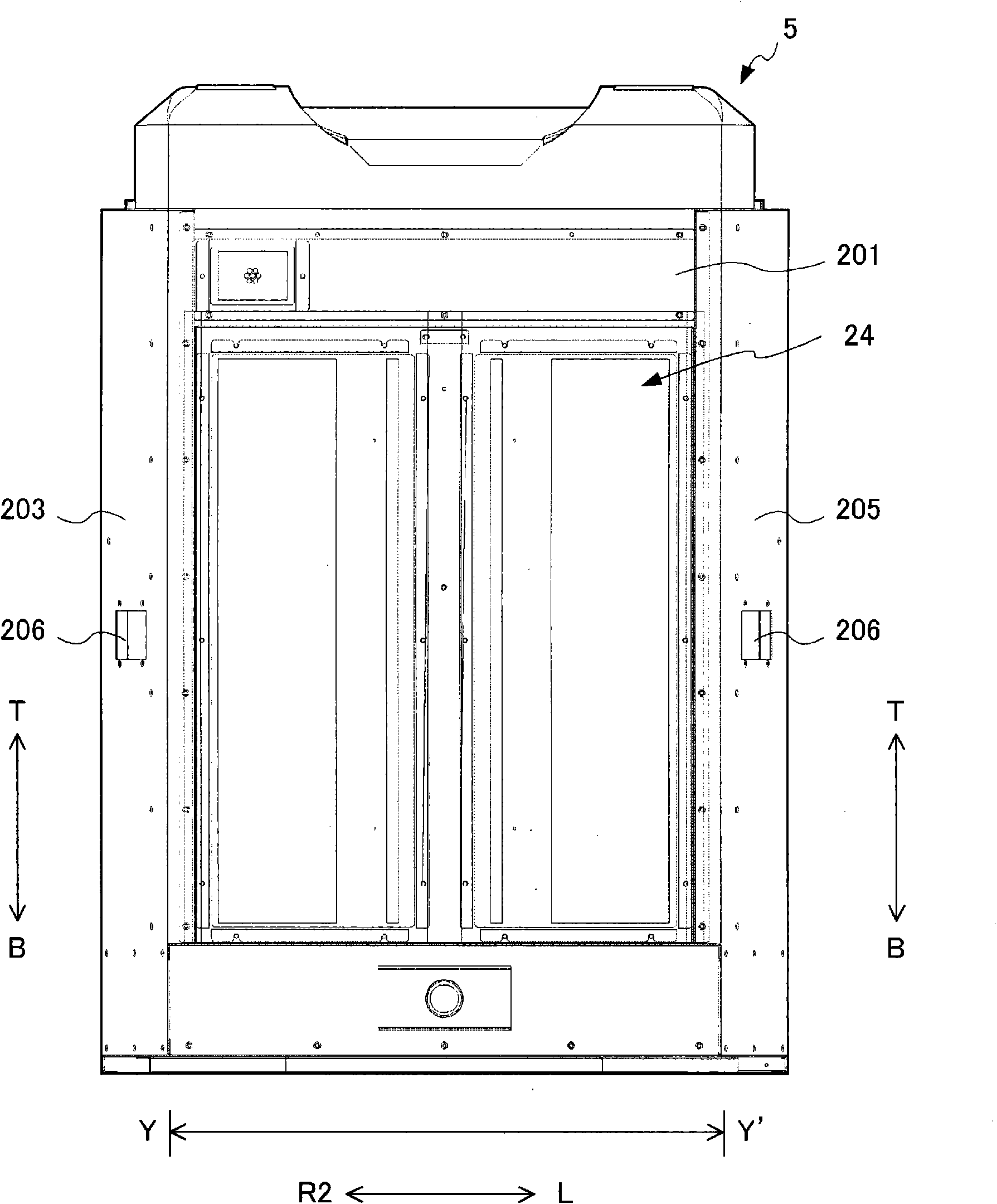 Gaming machine of reduced installation area and improved visibility