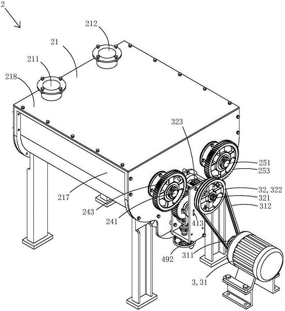 Electric grain discharging type dual-body granary with self-rotating type grain distributors