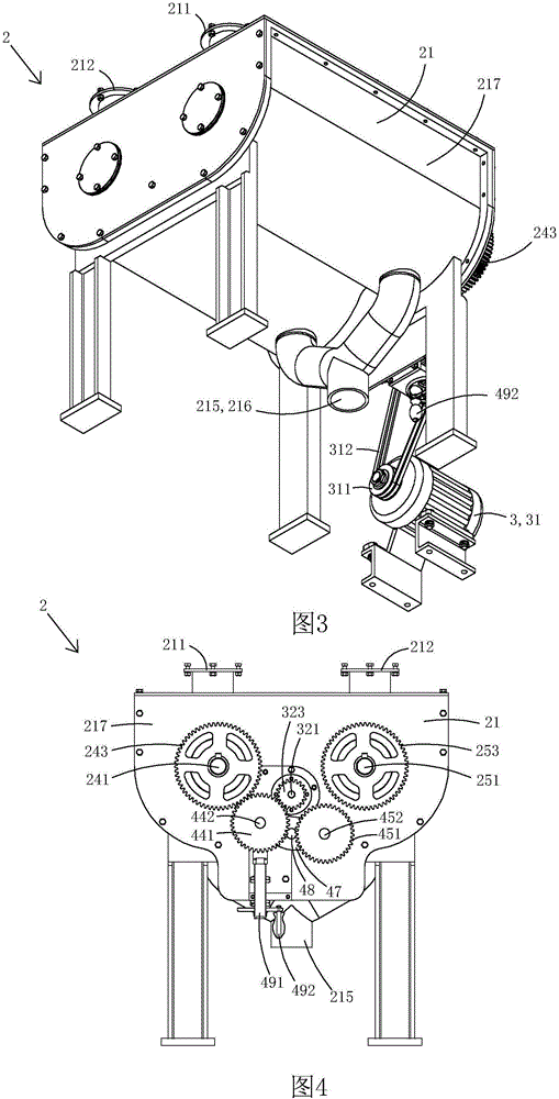 Electric grain discharging type dual-body granary with self-rotating type grain distributors