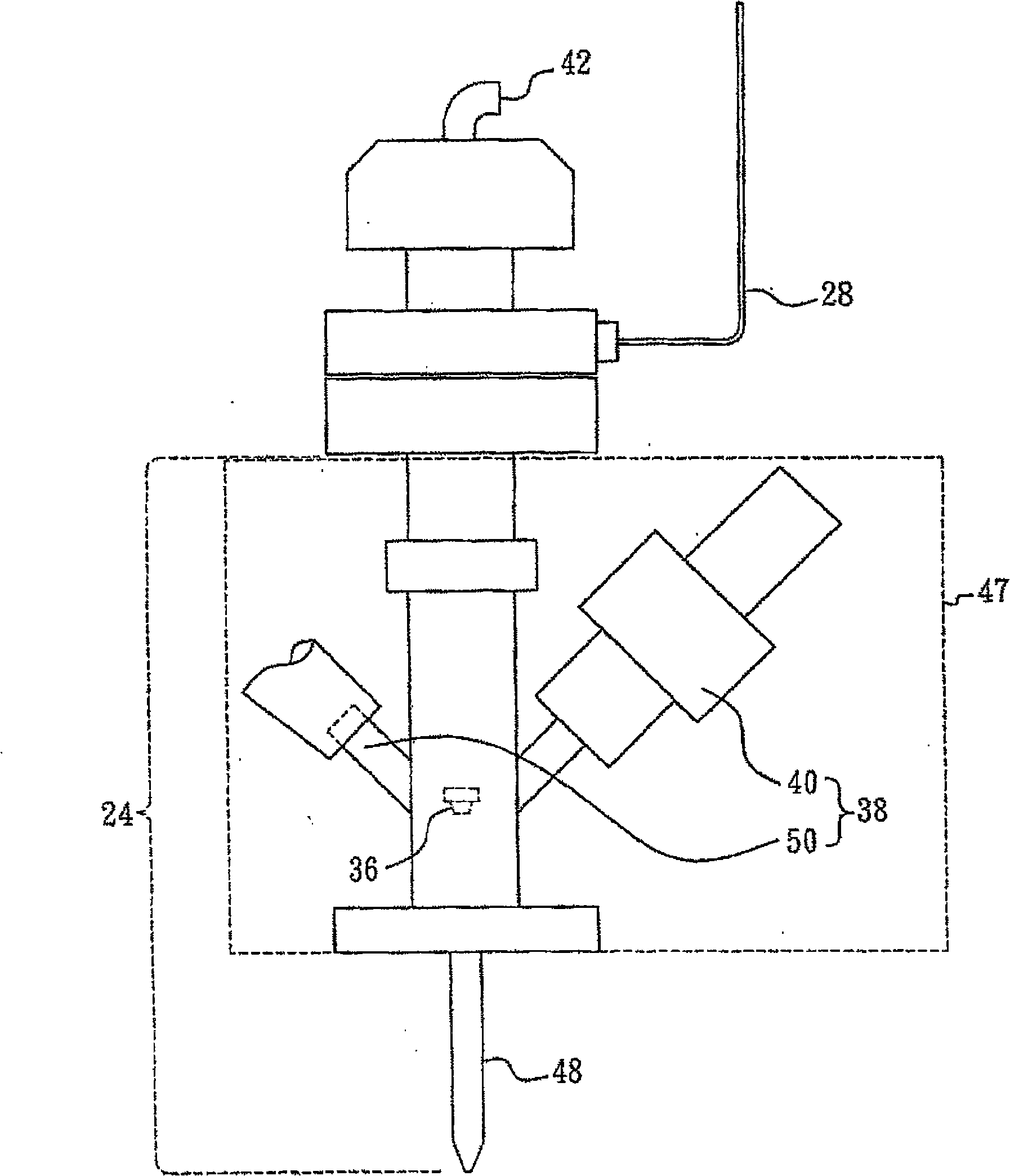 Water jet cutting system