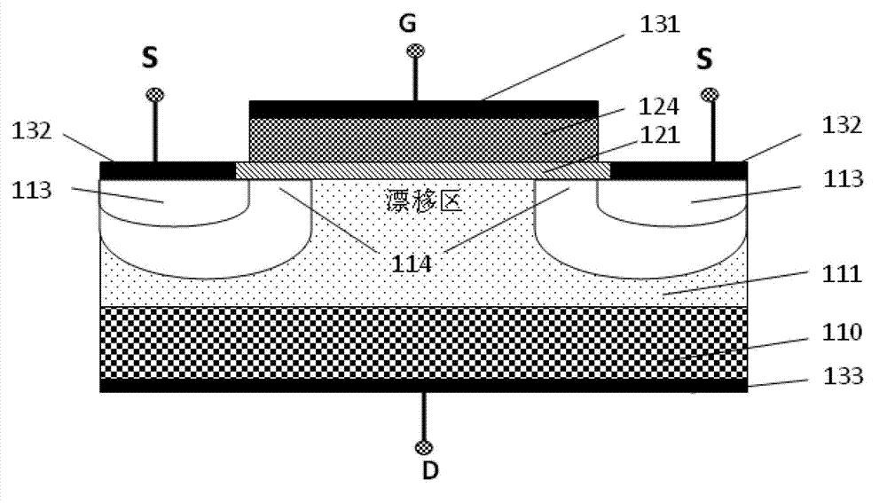 VDMOS transistor and preparation method thereof