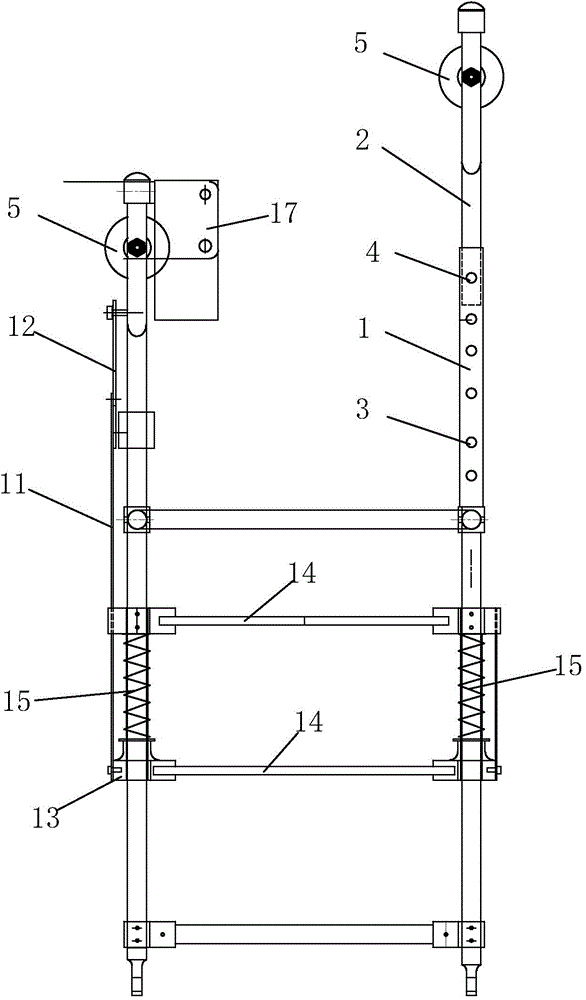 Adjustable soft ladder for power transmission line