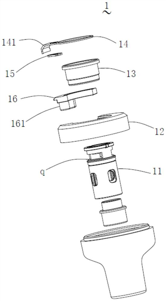 Atomization core locking method and device, and aerosol generating device