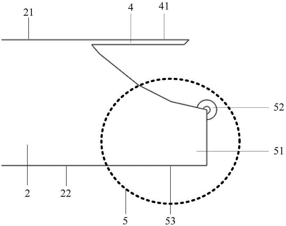 Flexible display device