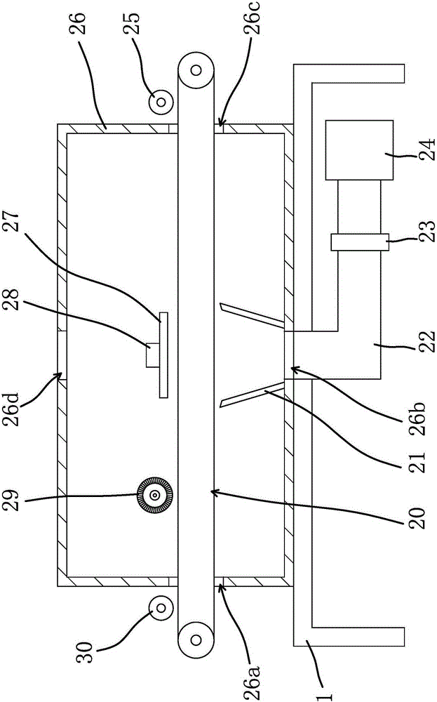 Jacquard lint and preparation method thereof