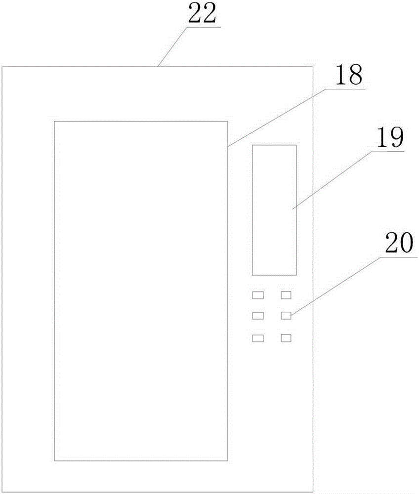 Eurotium cristatum tea automatic fermentation process