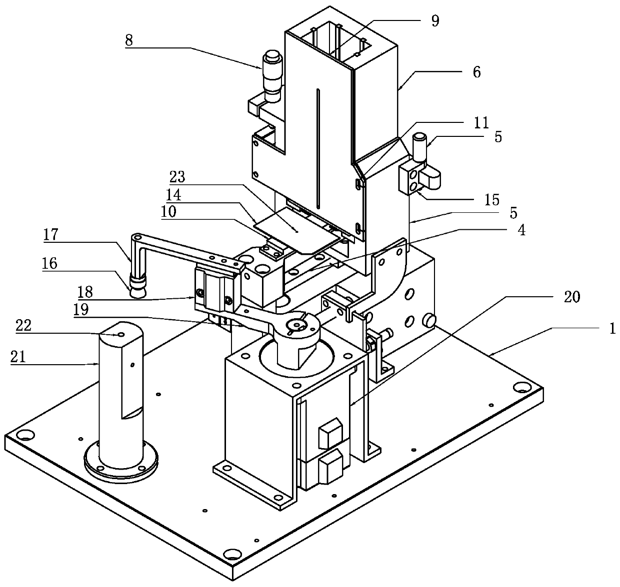 Automatic quartz plate loading system