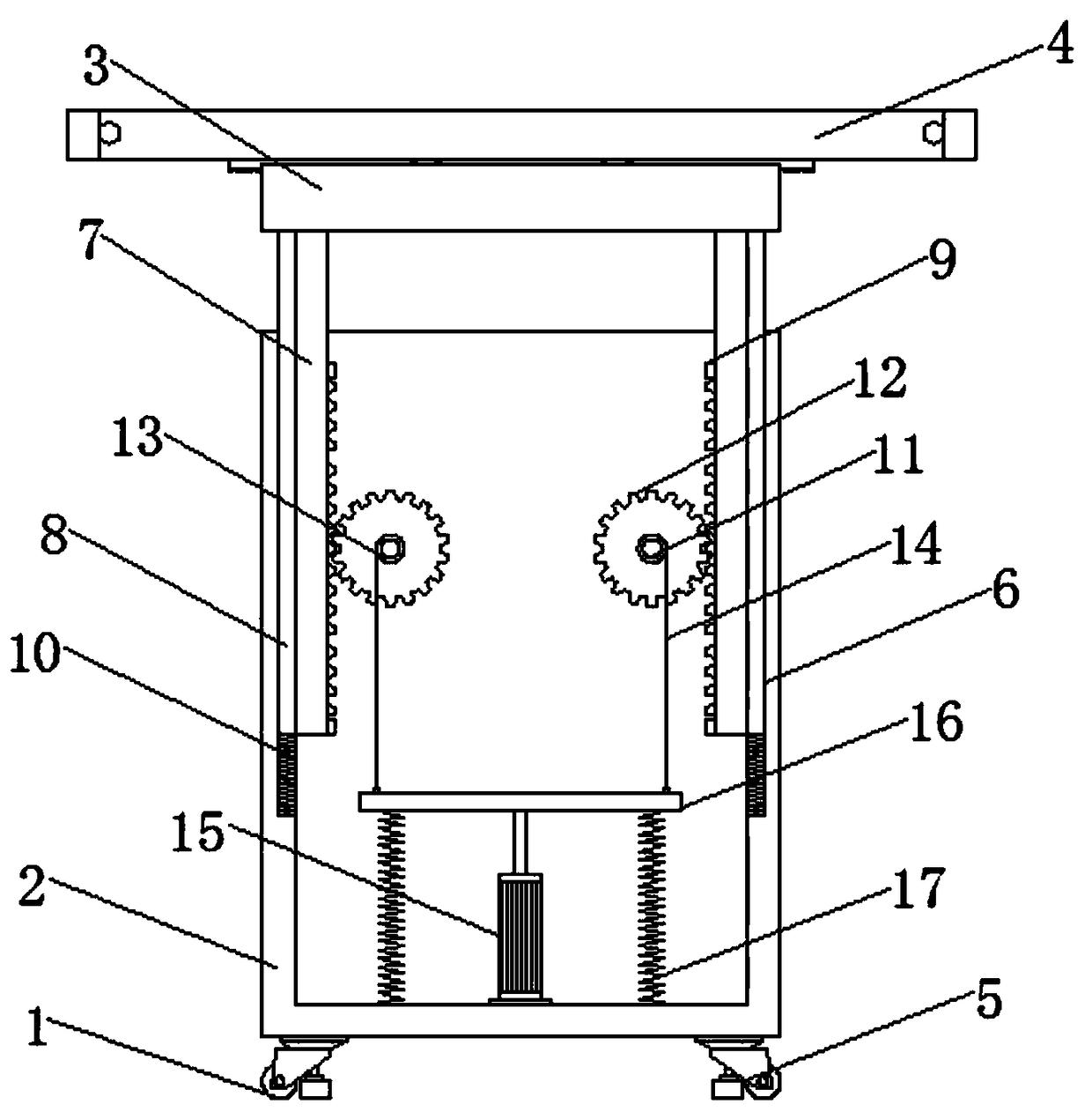 Adjustable supporting table of precision gear machining tool