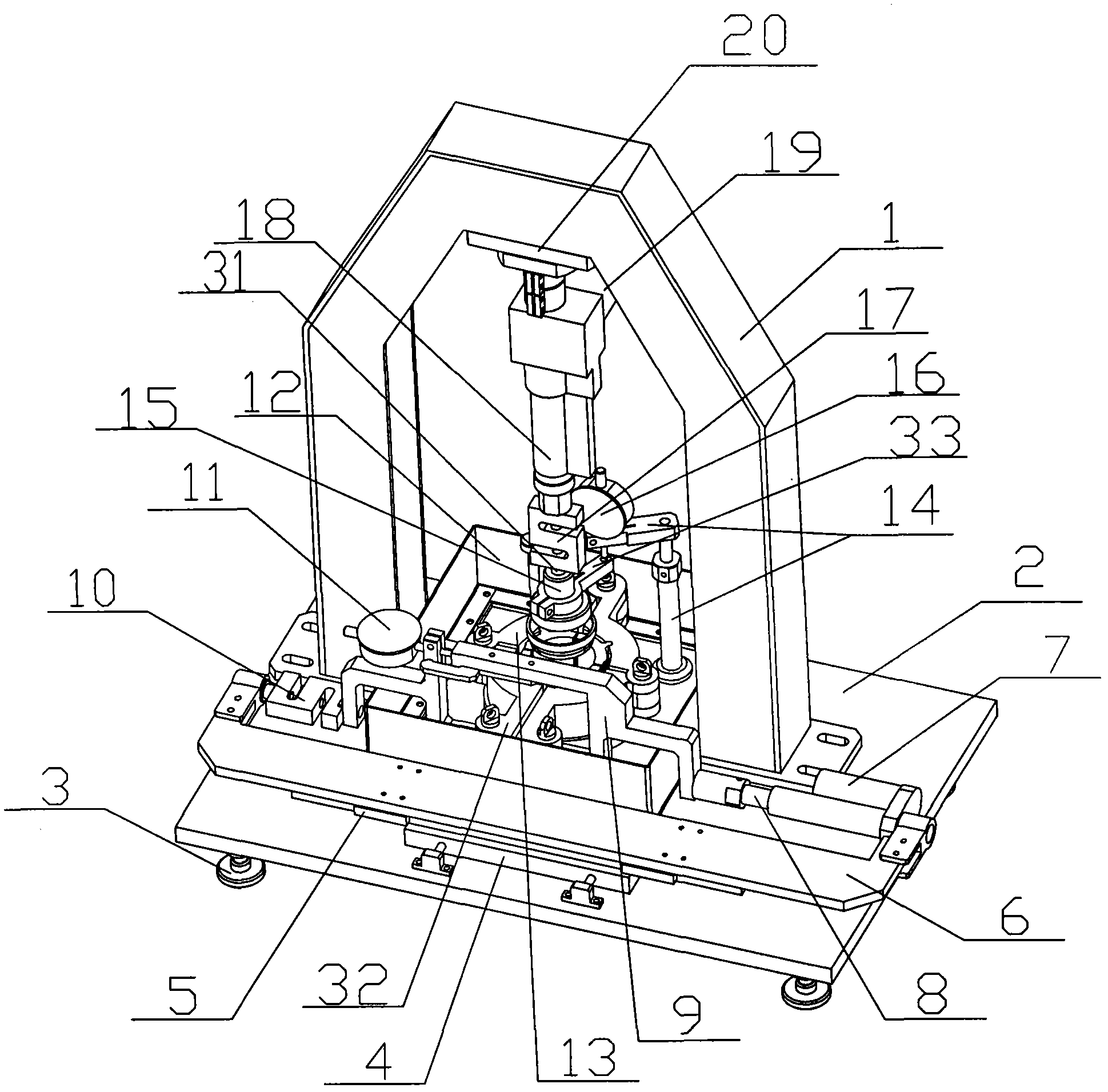 Tester for soil vertical and radial expansive deformation and expansive force relation