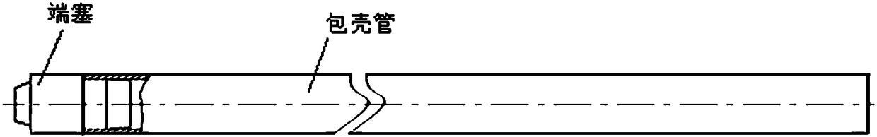 Fuel assembly guide pipe plug pressing device