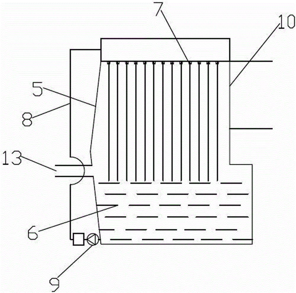 Solar seawater desalination device