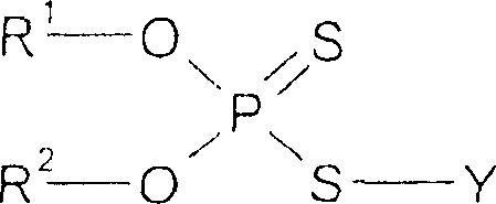 Active substance for processing rubber composition