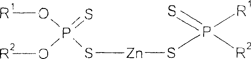 Active substance for processing rubber composition