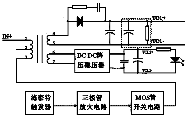 Control method for balancing charging according to battery voltage