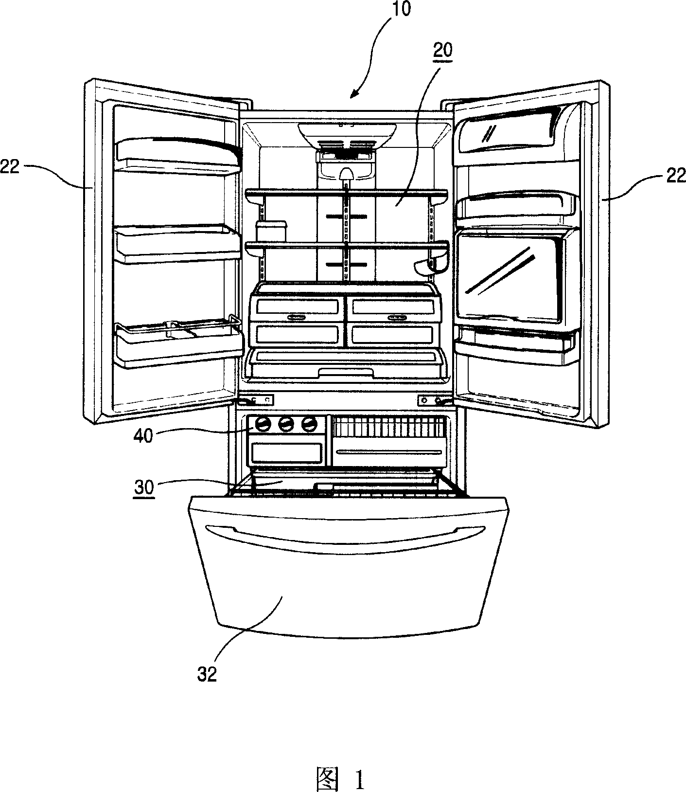 Refrigerator