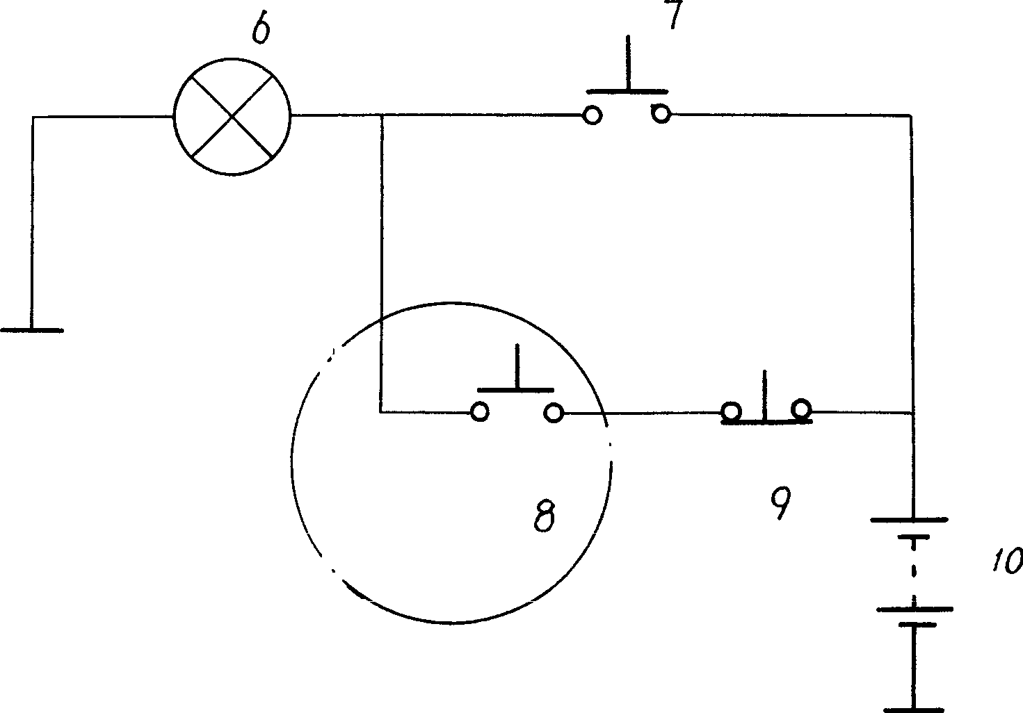 Upsloping speed-reducing alarming device of vehicle