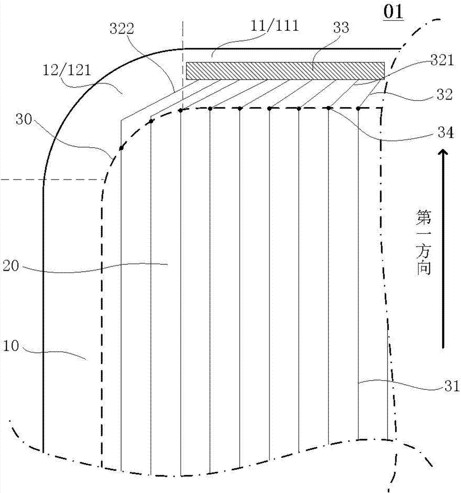 Array substrate and display panel