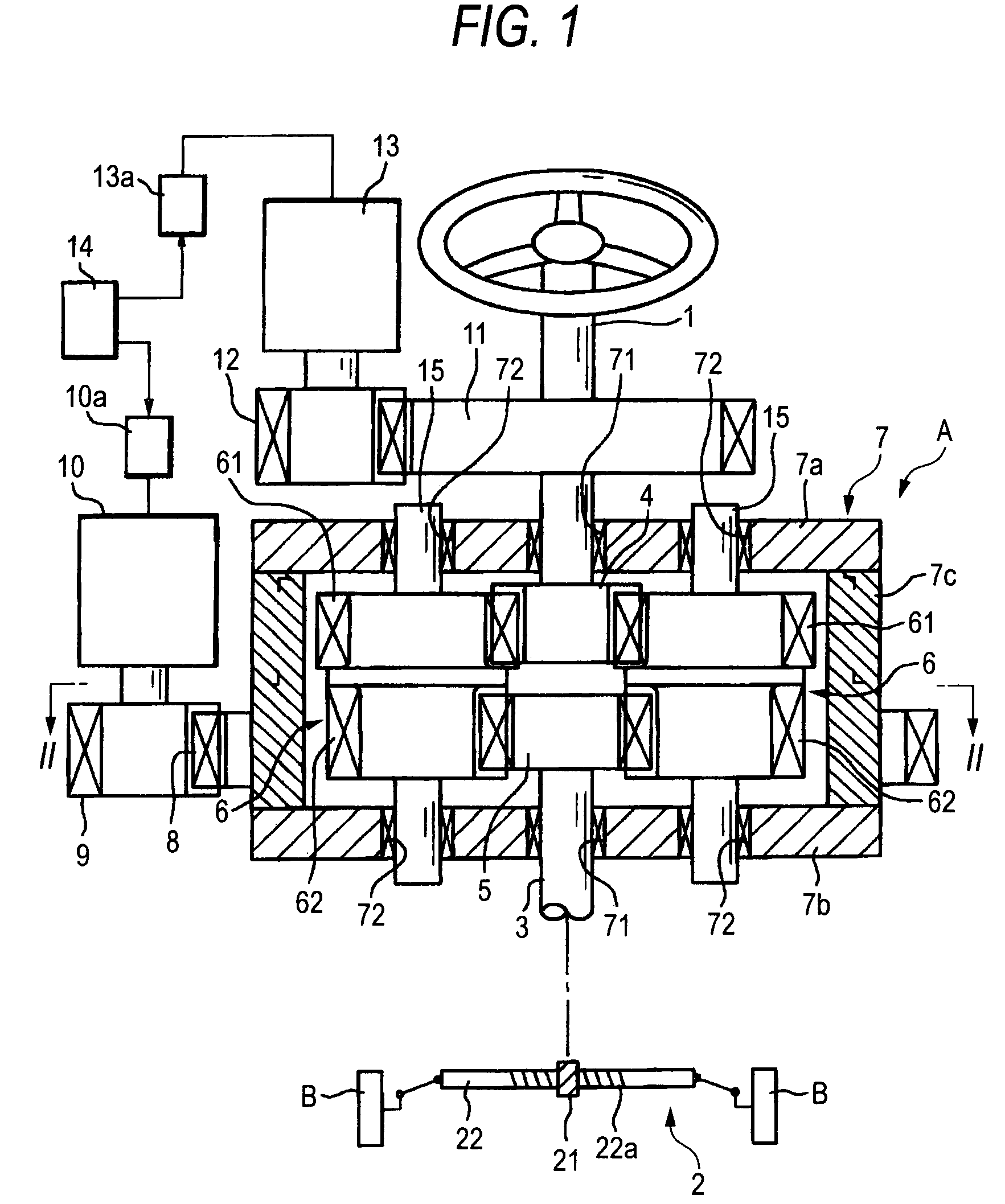 Vehicle steering system