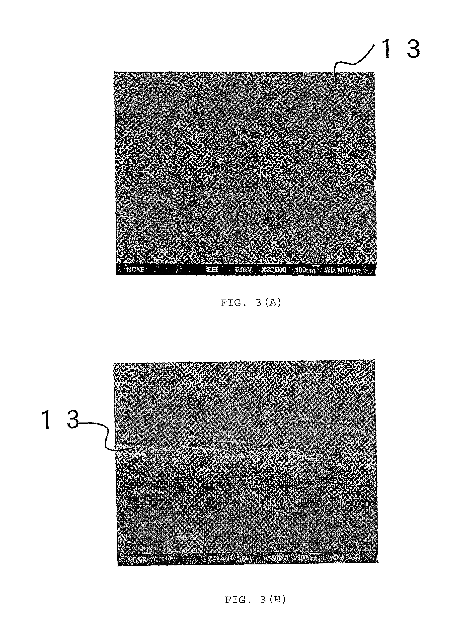 Antireflection film and optical device