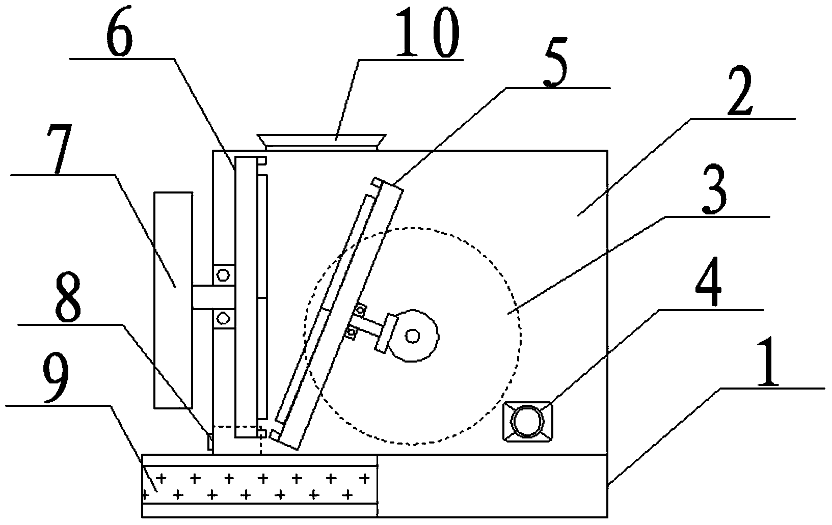 Grinding-type crusher