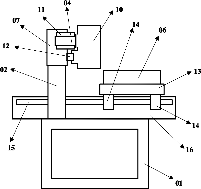 Digital printing machine and digital printing system