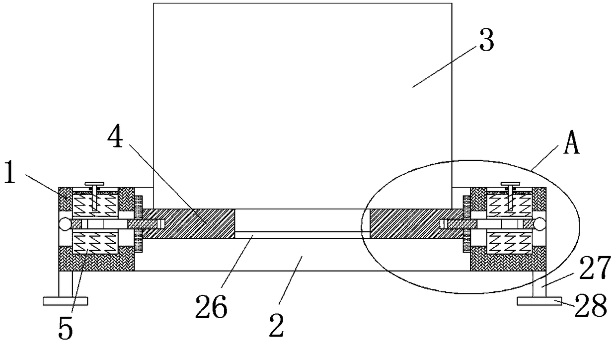 Middle axle screening device for mechanical keyboard