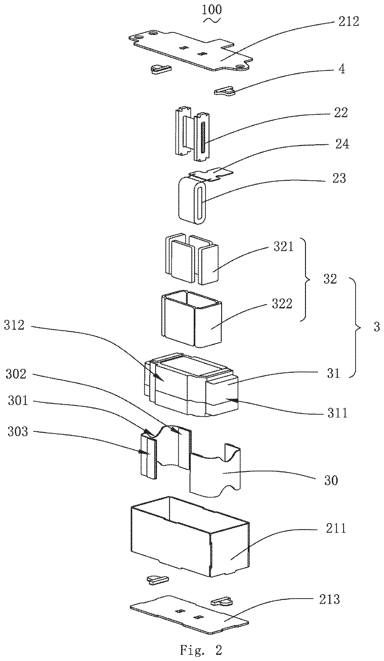 Vibration Motor