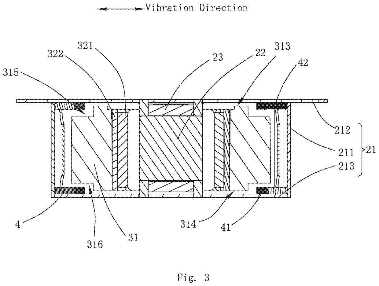 Vibration Motor