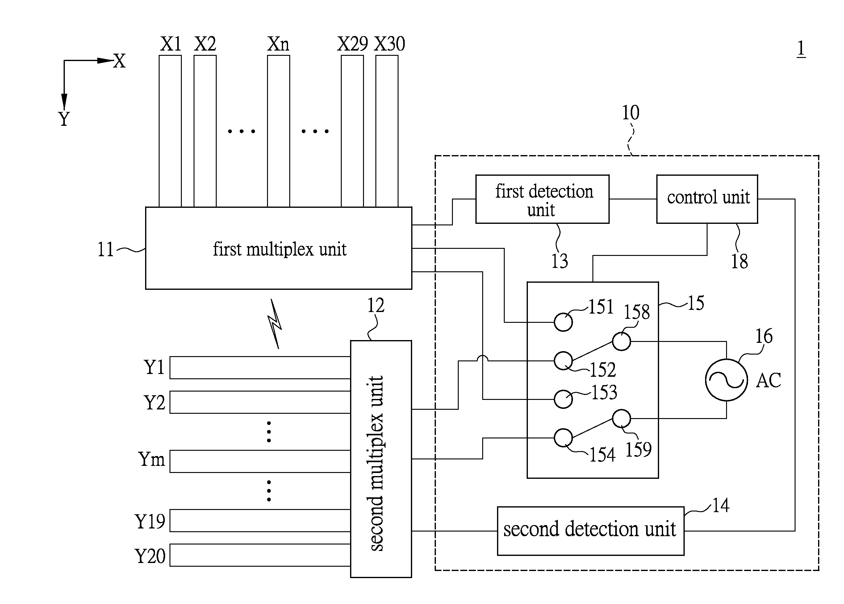 Electromagnetic input device and coil detection circuit thereof