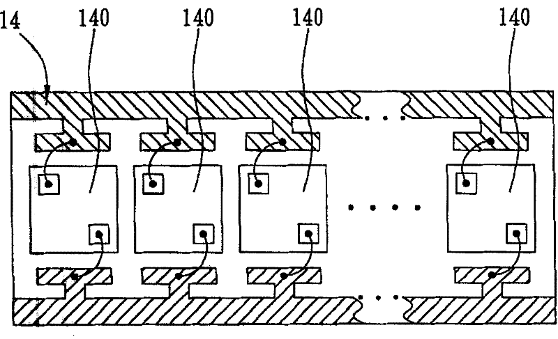 Resistance balance circuit