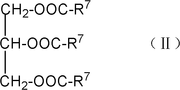 Composite floatation collector and preparation method thereof