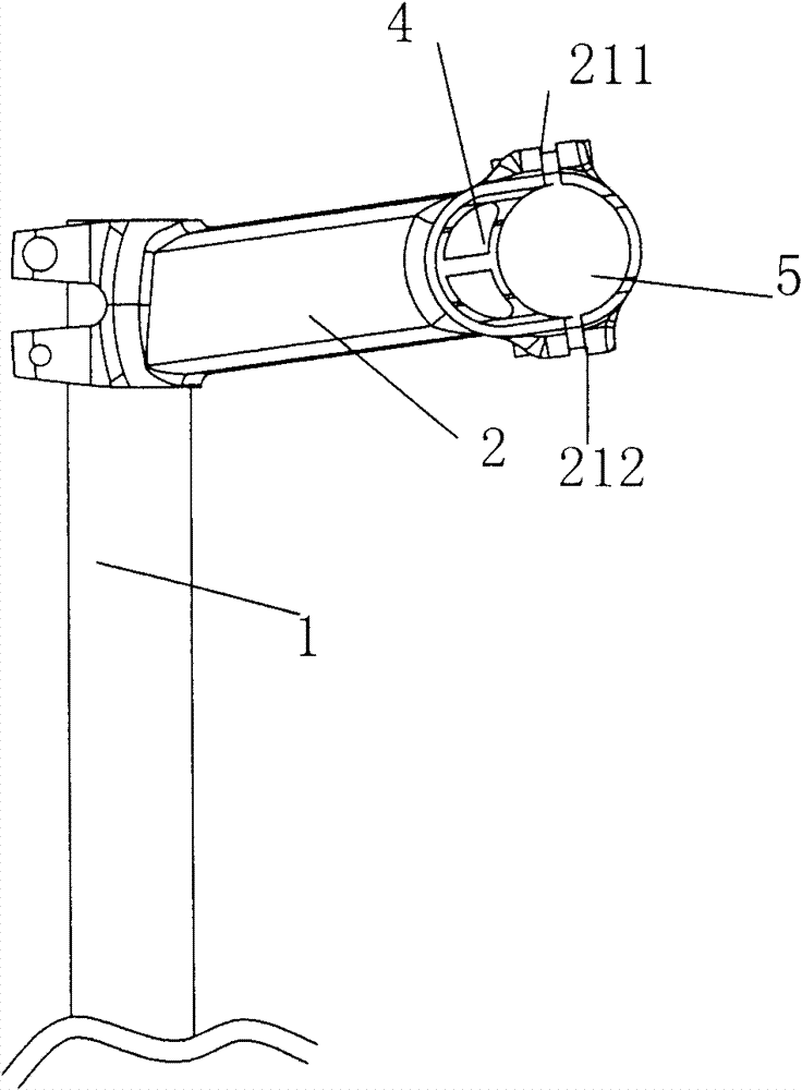 Improvement on adjustable bicycle head vertical rod