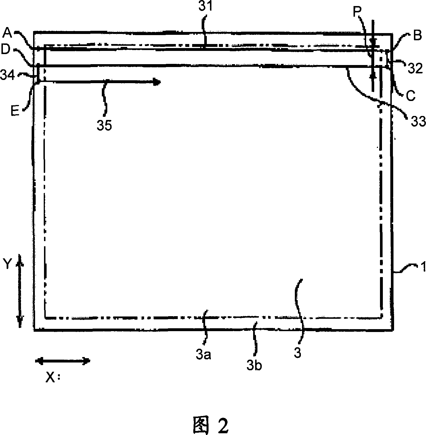 Lining system and method thereof