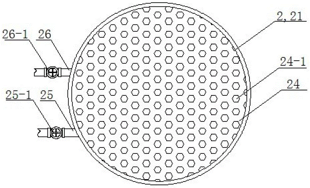 Washing system of rare earth oxalate precipitation