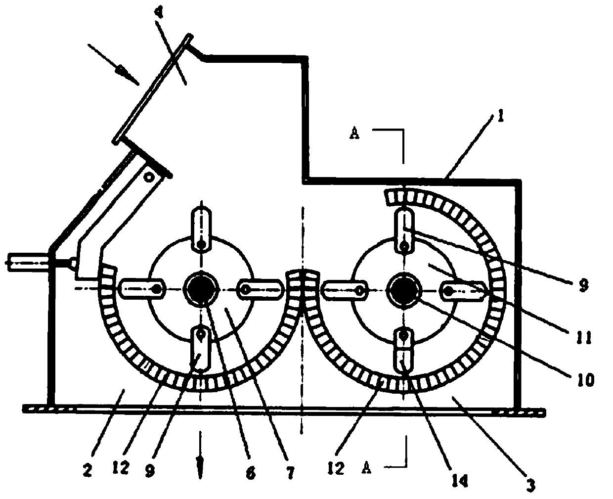 A two-stage crusher