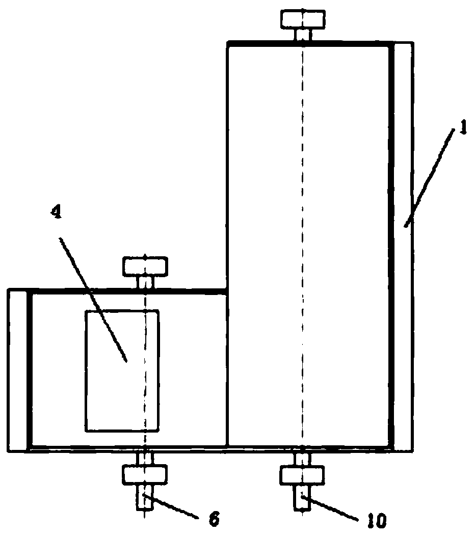 A two-stage crusher