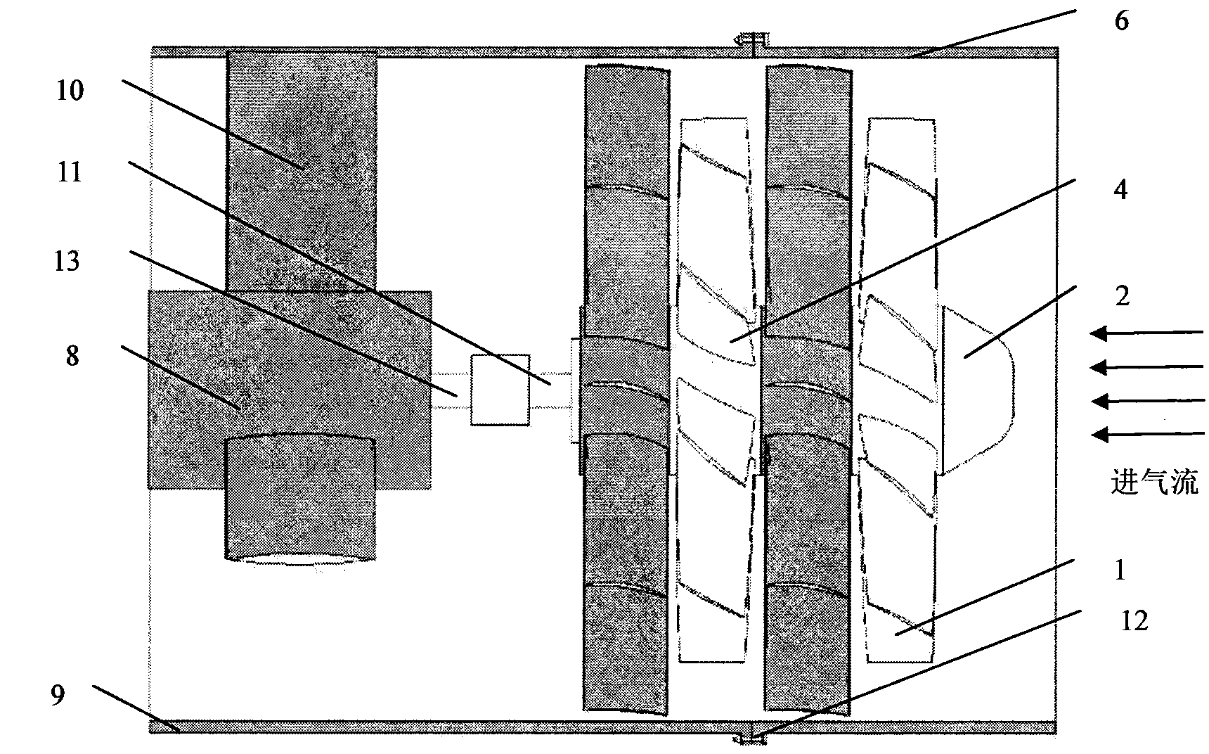 Novel counter-rotating fan