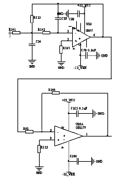 Digital double-phase lock-in amplifier for laser online gas analyzer