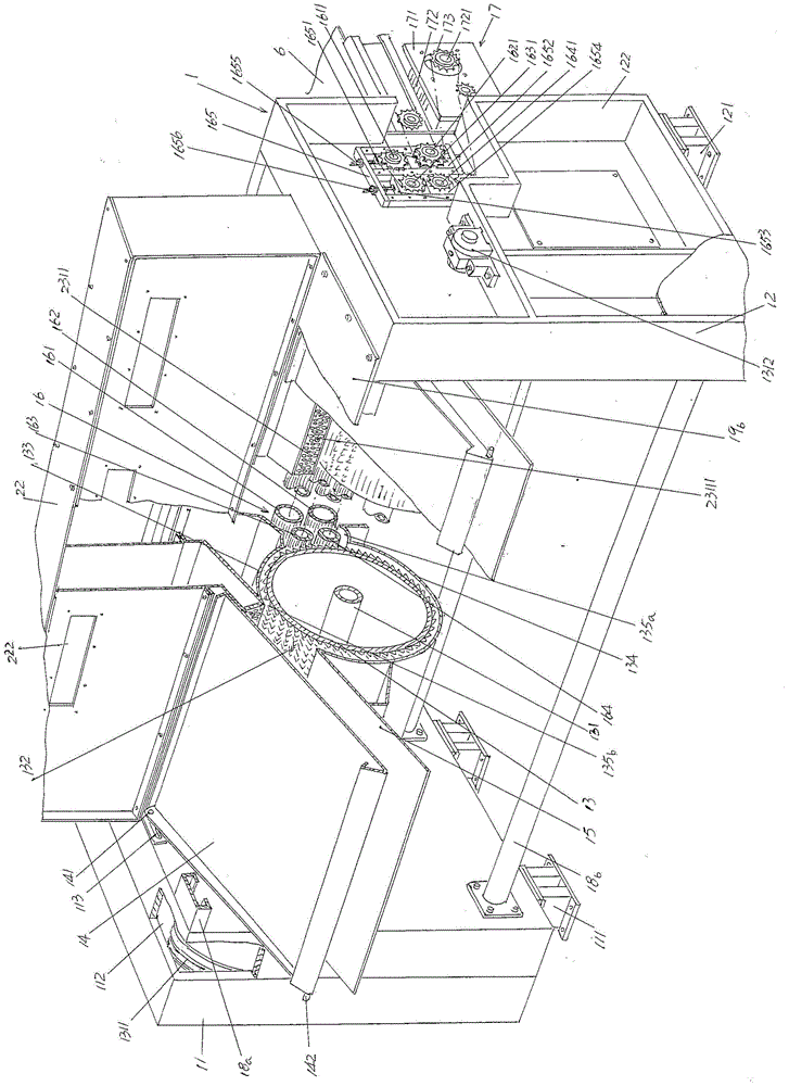 Air laid machine