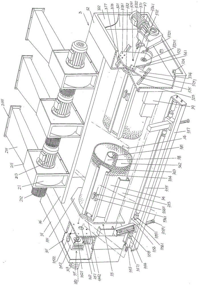 Air laid machine