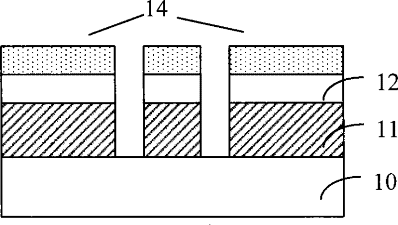 Method for manufacturing aluminum wiring