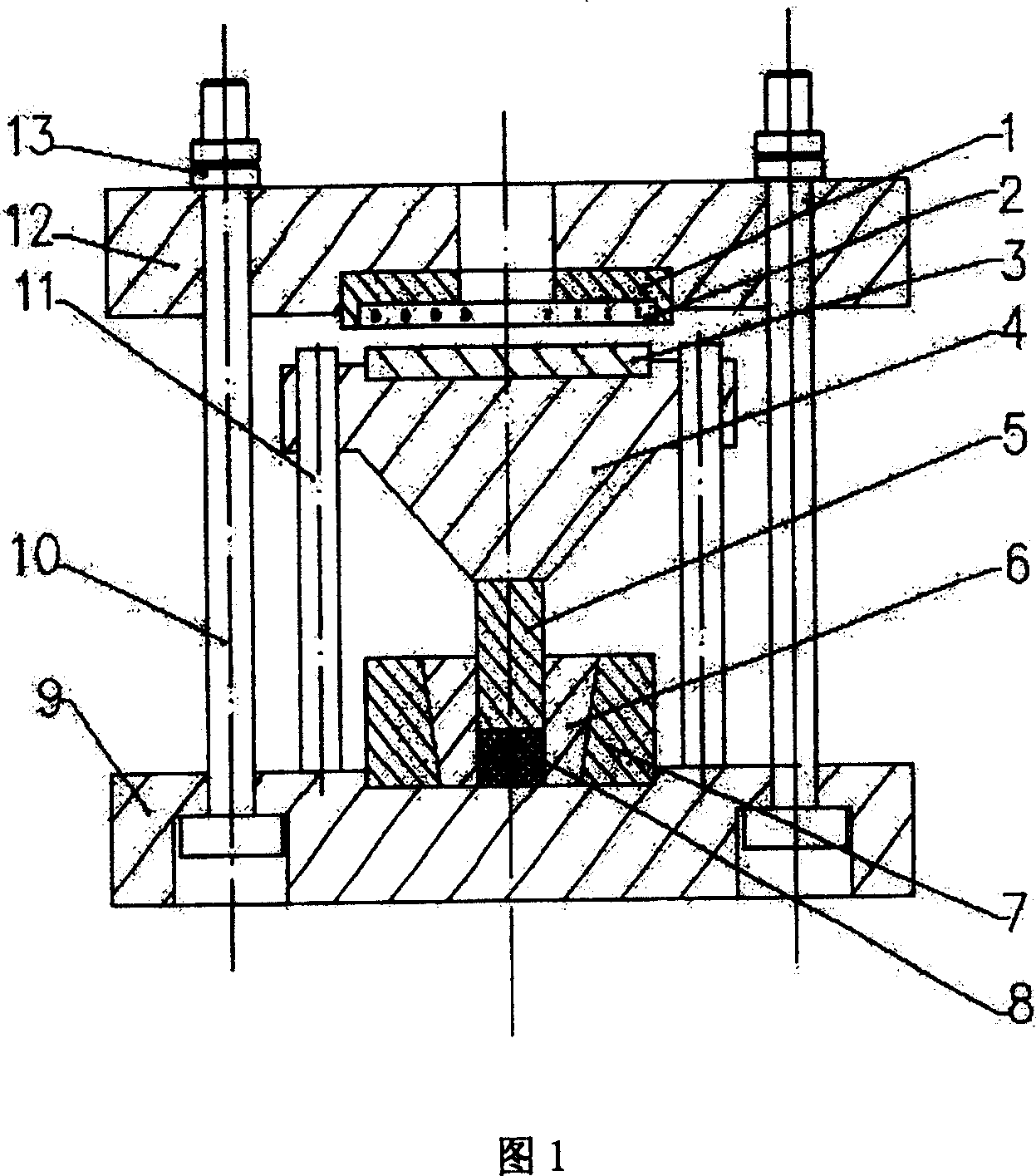 Functional ceramic low voltage discharge compression forming method