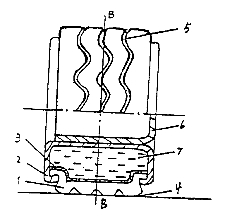 Inner tube with film