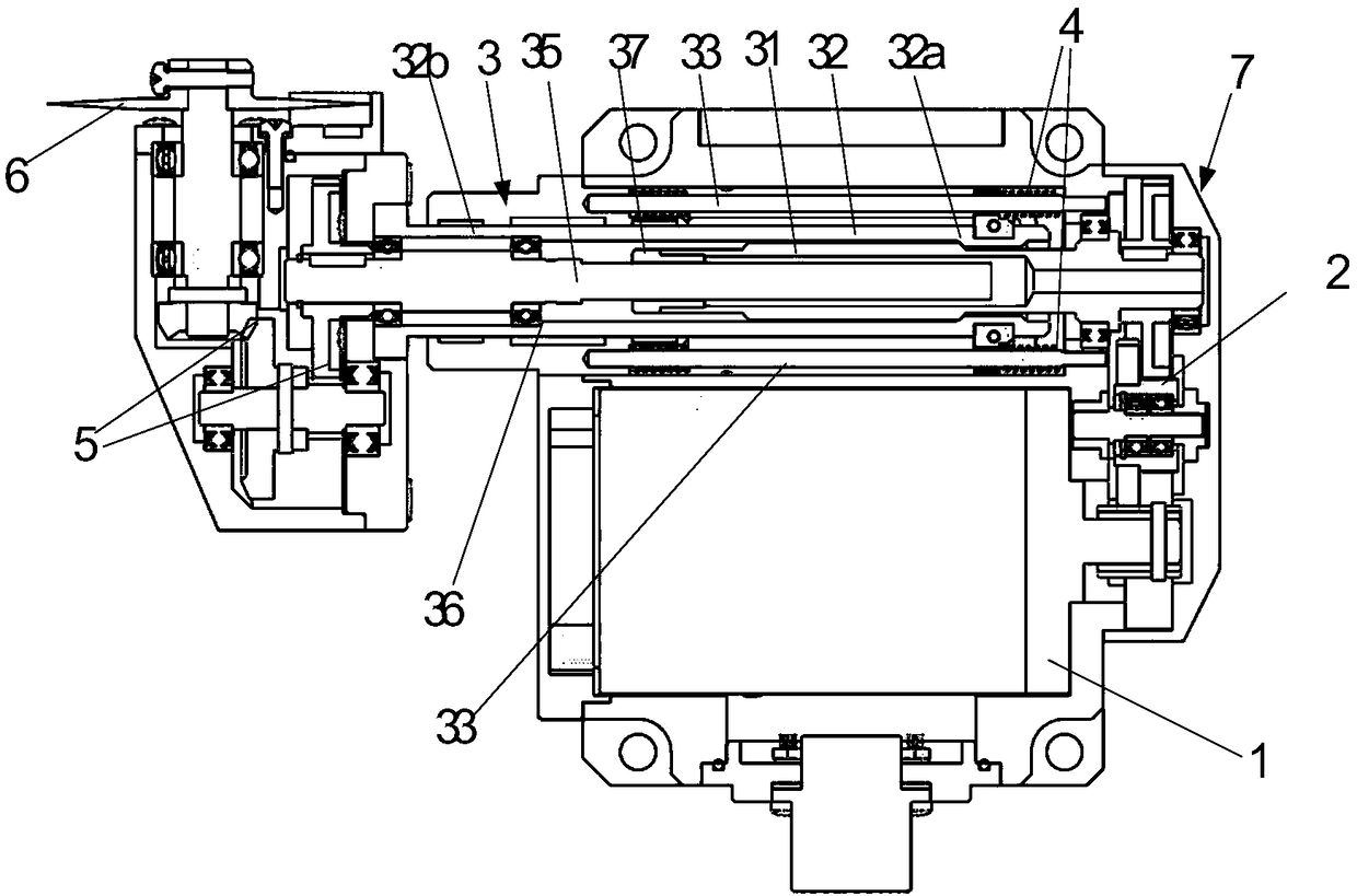 A Cutter Suitable for Straight Cutting Operations