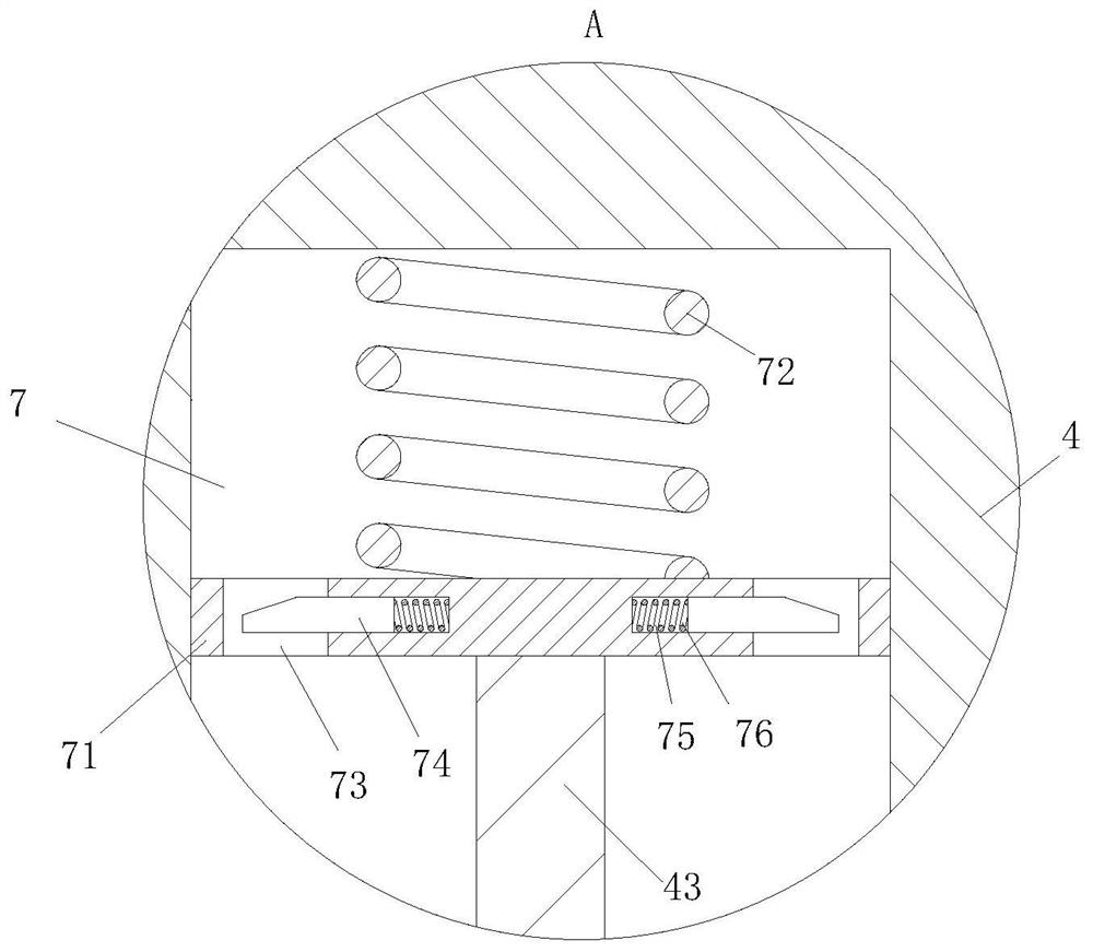 Hyperbolic Raman probe