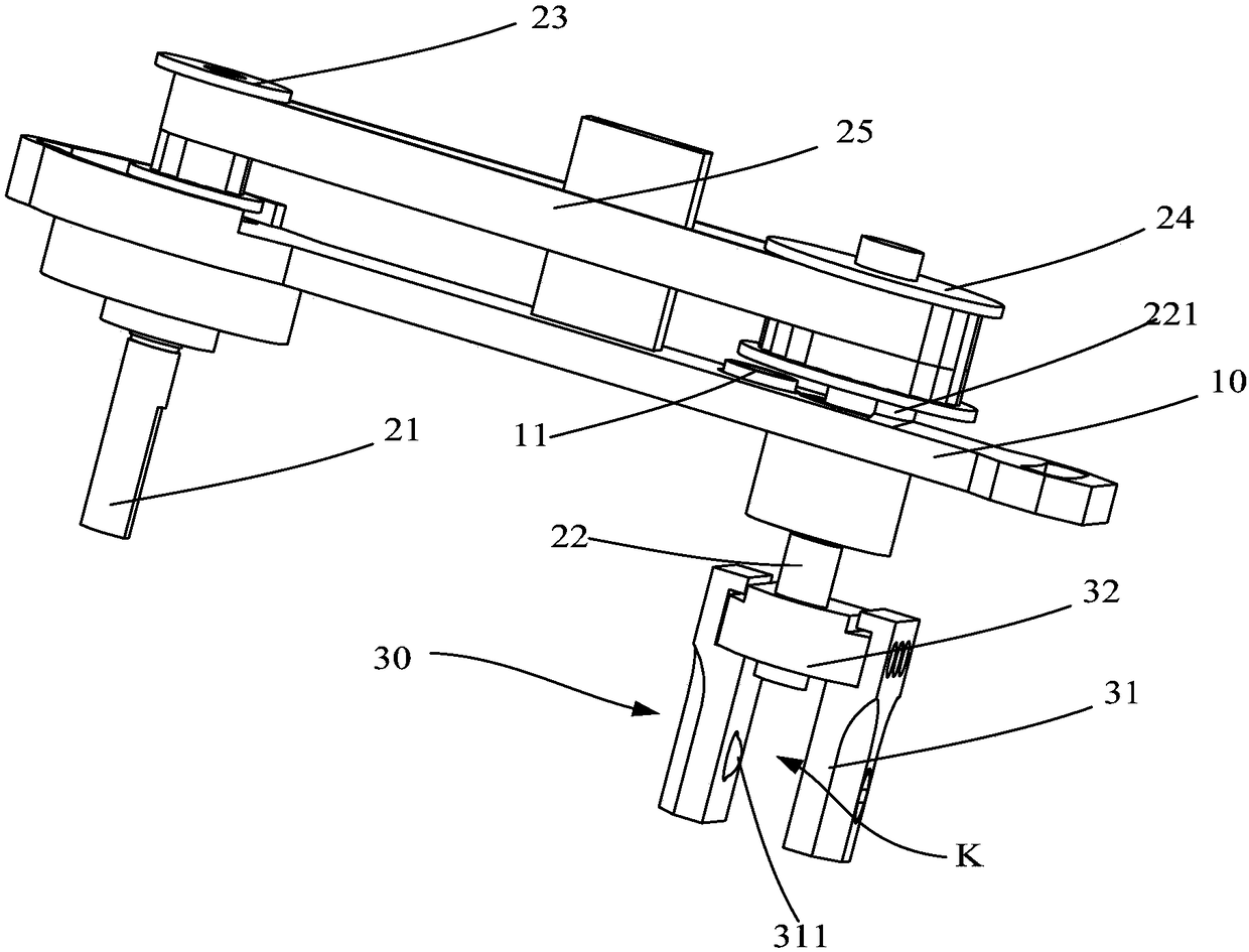 Blood Component Separator and Its Automatic Stopper Breaking